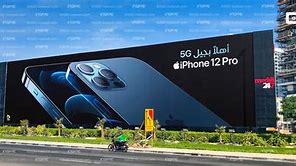 Image result for iPhone Ad Board