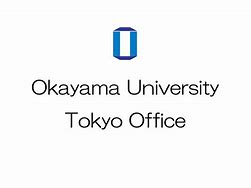 Image result for University of Tokyo Engineering Building