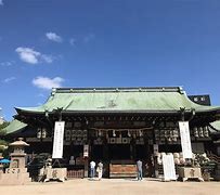 Image result for Osaka Tenmangu