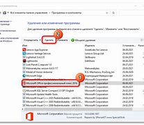 Image result for Product Activation Failed Excel