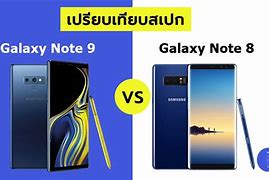 Image result for Vbat Note 9 Samsung