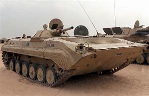 Image result for Humvee BMP-1