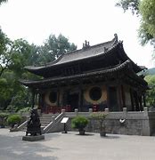 Image result for Wutai Township