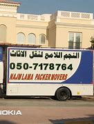 Image result for Ballew Moving LLC Logo