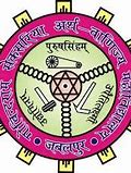 Image result for GS Collage Wardha Logo