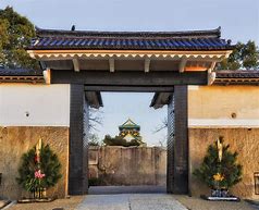 Image result for Osaka Castle Gate