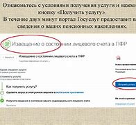 Image result for polevlib.ru/links.php?go=http://doska.info/cпецпредложения/