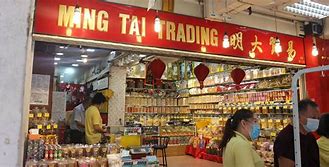 Image result for Gou Tai Ming