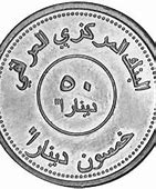 Image result for Iraqi Dinar 50 Note