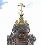 Image result for Virgin Mary Icon Orthodox Holding Cross