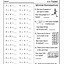 Image result for Multiplication by 8 Worksheets Free Printable