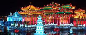 Image result for co_to_za_zigong