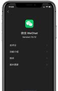 Image result for WeChat Dark Mode