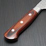 Image result for Japanese Knife Rectangle