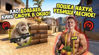 Image result for 5 6 Или 7 8