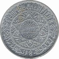 Image result for 5 Francs 1370