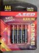 Image result for 546 Aby Battery