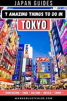 Image result for University of Tokyo Activities