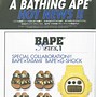 Image result for BAPE G-Shock