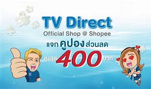 Image result for TVDirect Shops Domain Central