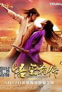 Image result for Good Kung Fu Movies