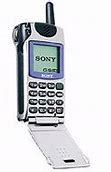 Image result for Sony Z5 Old Phone