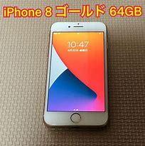 Image result for iPhone 8 Gold Front