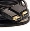 Image result for Blue Monitor Cable
