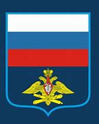Image result for Russian Federation Bat Patch