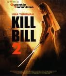 Image result for Kill Bill Vol. 2 Movie Cover