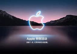 Image result for Three Minutes Apple iPhone X China