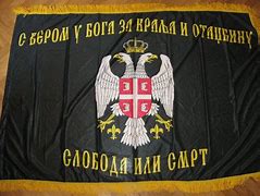 Image result for Serbia Map.png