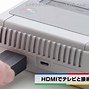 Image result for Super Famicom Classic