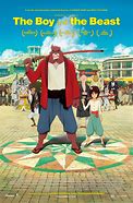 Image result for FUNimation Movies