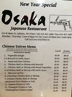 Image result for Osaka Japanese Restaurant Chattanooga TN