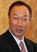 Image result for Serena Lin Terry Gou