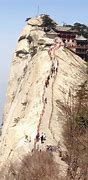 Image result for Mount Hua