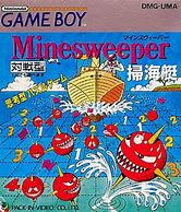 Image result for Buffalo Minesweeper