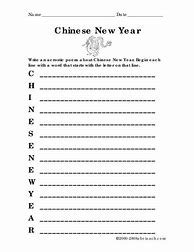 Image result for Chinese New Year Writing Worksheet