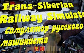Image result for Free Trans Siberien Railwat Sim Activation Key