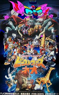 Image result for Beast Wars Neo Characters