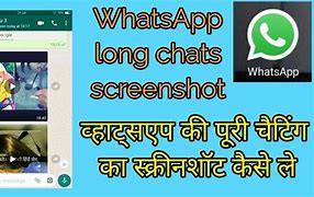 Image result for WhatsApp ScreenShot