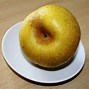 Image result for Pyrus pyrifolia Nijisseiki