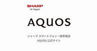 Image result for Sharp AQUOS L