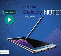 Image result for Galaxy Note 7 Draw