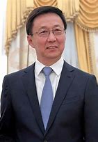 Image result for Han Zheng