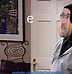 Image result for Letter E Meme Markiplier