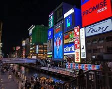 Image result for Chuo Japan