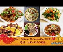 Image result for Tai Wu Millbrae