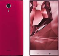 Image result for Japanese Mobile Phones in UAE